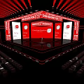 China News Information Stage Featuring Red Background Multiple Screens Person Standing On Stage Red Lights