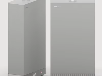 Two Gray Vertical Toshiba Kitchen Appliances For Modern Home Use 3d model