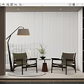 Modern Table and Chairs Set with Floor Lamp Potted Plant Window Blinds in Minimalist Interior