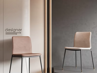 Designer Modern Dining Chairs With Light Brown Beige Upholstery And Metal Legs 3d model