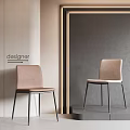Designer Modern Dining Chairs With Light Brown Beige Upholstery And Metal Legs