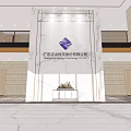 Modern Front Desk Reception Area With Marble Backdrop And Company Logo 3d model