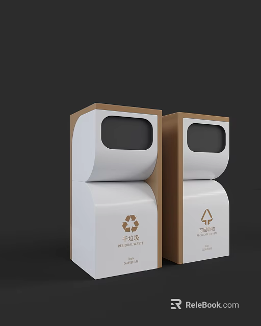 Modern Recyclable and Residual Waste Trash Bins with White Brown Design and Recycling Logo 3d model 