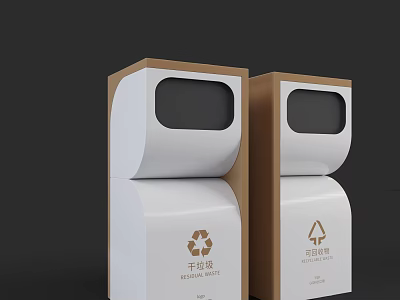 Modern Recyclable and Residual Waste Trash Bins with White Brown Design and Recycling Logo 3d model