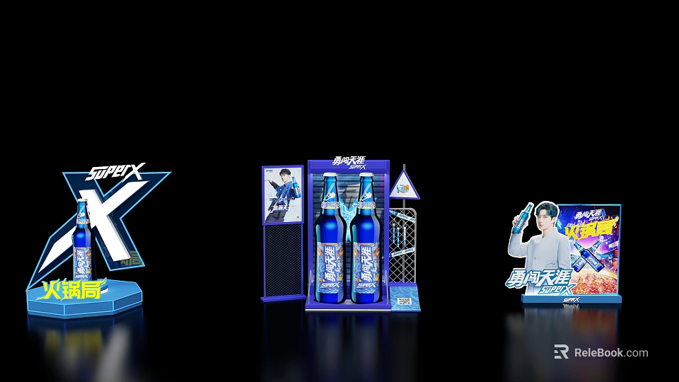 Decorative Ornament Set with Blue Wine Bottles Packaging Boxes Display Stands and Character 3d model 
