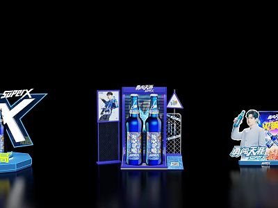 Decorative Ornament Set with Blue Wine Bottles Packaging Boxes Display Stands and Character 3d model