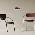 Mikon Modern Chairs With Black And Brown Seats And Metal Frames
