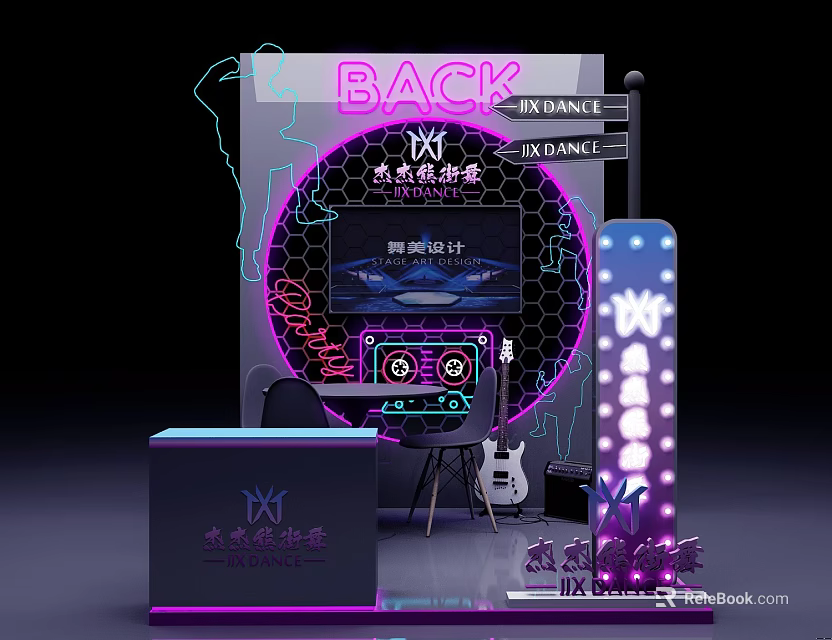 Neon Light Art Experience Hall Photo Spot with Tape Installation and Guitar 3d model 