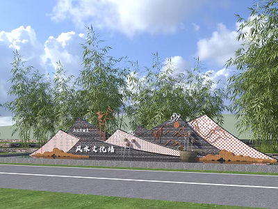 Taole Cultural Feature Wall with Bamboo Green Grass and Blue Sky Background 3d model