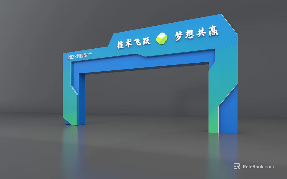 Blue Gradient Archway for 2024 Tech Summit Event 3d model 