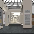 Indoor Cultural Exhibition Wall With Black White Drawings Texts Circular Sign And Green Plant