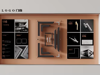 Door and window display wall display cabinet window section 3d model