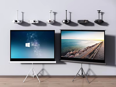 Advanced Projection Surveillance System With Multiple Mounted Cameras And Screens 3d model