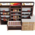 Tobacco and Wine Store with Wooden Shelves Displaying Vintage Wines and Famous Cigarettes
