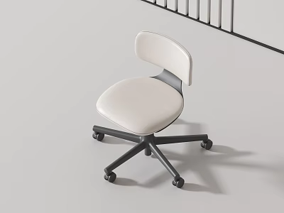 Modern Leisure Chair with White Seat Back and Black Five Star Base in Minimalist Design 3d model