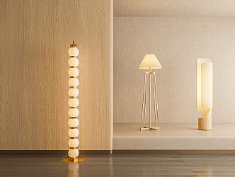 Modern floor lamp 3d model