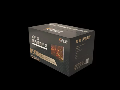 Black Electronic Product Package Box With Modern Design And Product Details 3d model