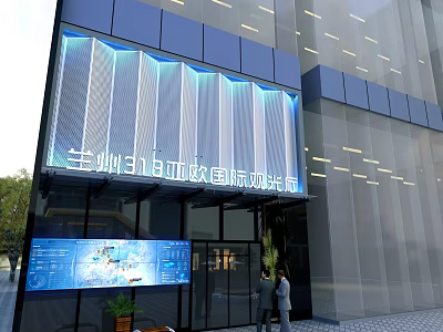 Lanzhou Red Sun Oulin International Furniture Mall Store Exterior With Glass Facade And Illuminated Signboard 3d model