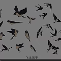 Artistic Flying Swallow Wall Decor with Creative Bird Designs for Home Decoration