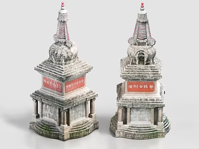 Two Traditional Pagoda Architectural Models With Multi tiered Roofs And Red Inscriptions 3d model