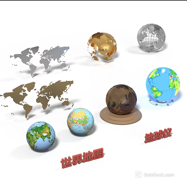 Various Decorative Globe Models And World Map Designs Displayed On White Background 3d model
