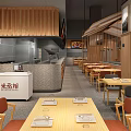 Japanese Restaurant Interior With Wooden Grilles Booth Seats Wall Art And Neatly Set Tables