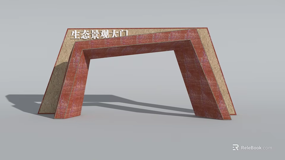Eco Landscape Entrance Gate With Natural Architectural Design And Scenic Surroundings 3d model 