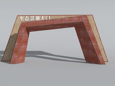 Eco Landscape Entrance Gate With Natural Architectural Design And Scenic Surroundings 3d model