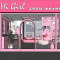 Pink Beauty Hair Salon Interior With Nail Art Eyelash Services And Styling Space