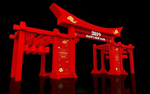 New Chinese Style Meichen New Year Door Head 3d model
