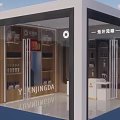 Modern Yuanjingda Store Interior With Display Shelves Counter And Product