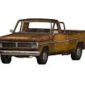 Vintage Rusty Yellow Pickup Truck With Weathered Exterior And Classic Design
