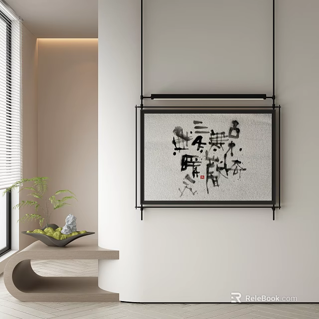 Abstract Calligraphic Painting In Black Frame Hung On Wall For Modern Interior 3d model