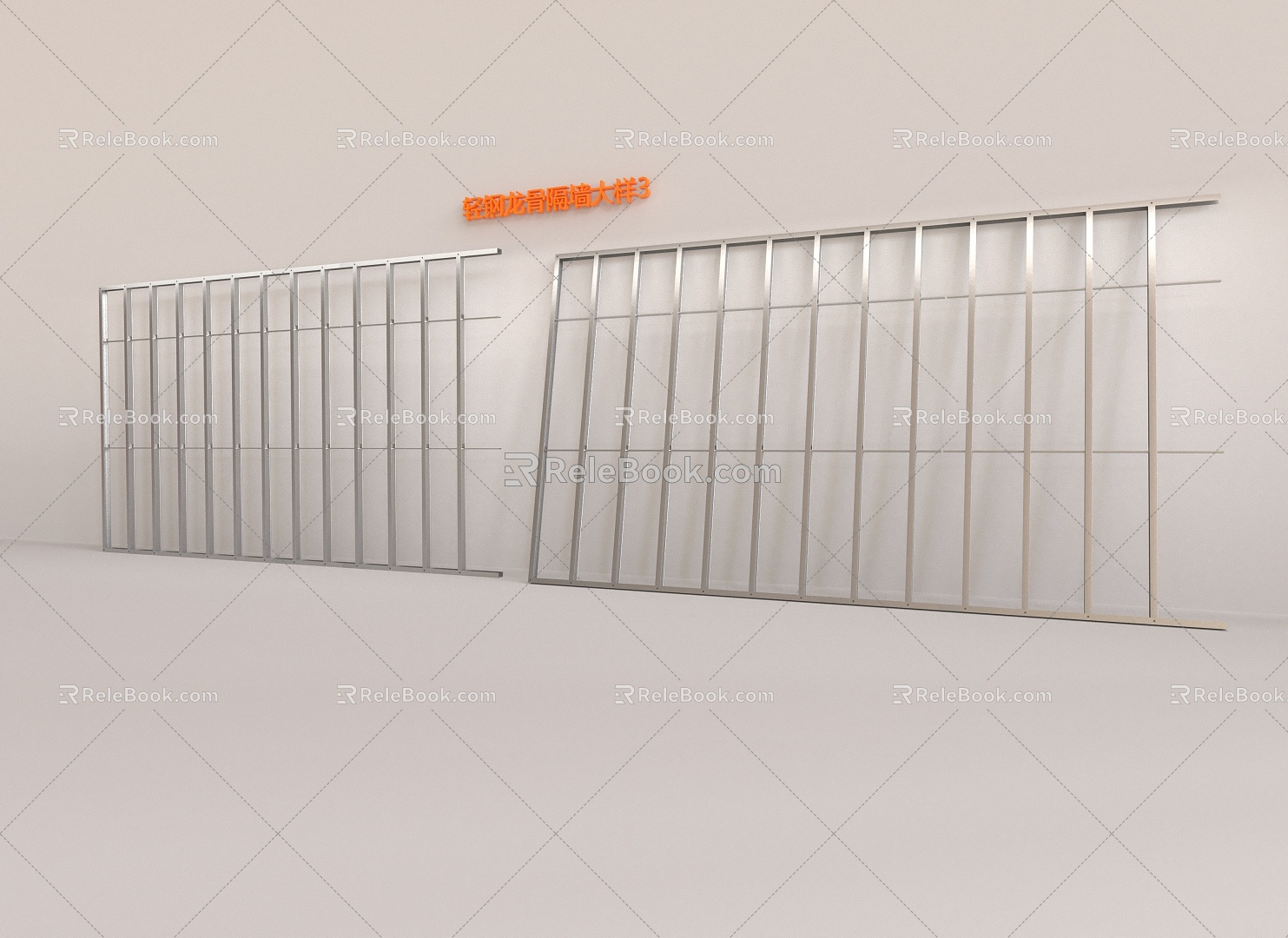 Light steel keel partition wall keel 75 light steel keel industrial materials decoration materials 3d model