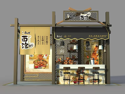 Traditional Chinese Noodle Shop Stall With Wooden Structure And Hanging Signboard 3d model