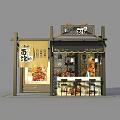 Traditional Chinese Noodle Shop Stall With Wooden Structure And Hanging Signboard