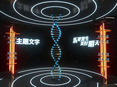Blue DNA Model With Red Orange Neon Pillars And Circular Lights On Starry Background 3d model