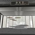 Spacious Sales Office Interior With Black Marble Walls Wooden Accents And Skylight Natural Light