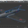 Vintage Fighter Aircraft With Gray Body Red Star Emblems And Propeller Design