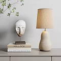 Quiet Table Lamp 3d model