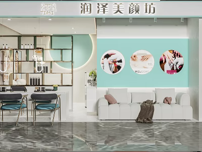 Modern Beauty Hair Salon Interior With Comfortable Seating And Decorative Elements 3d model