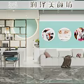 Modern Beauty Hair Salon Interior With Comfortable Seating And Decorative Elements
