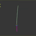 Traditional Japanese Katana Weapon with Blue Scabbard and Gold Accent Handle
