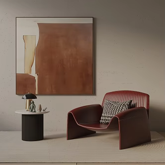 modern leisure chair 3d model