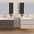 Modern Double Washbasin Vanity With Mirrors Black Shelves White Countertops And Colored Cabinets