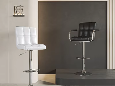 Modern Leather Bar Stools With White Black Design Metal Base And Backrest 3d model
