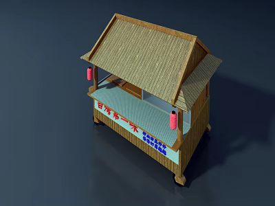 Traditional Street Food Stall With Thatched Roof Red Lanterns And Chinese Signage 3d model