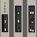 niche embedded storage cabinet smart light niche bathroom niche 3d model