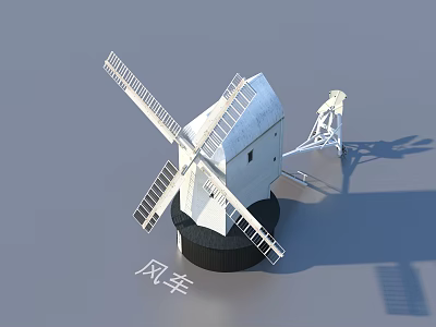 White Windmill Decorative Model for Home Living Room Tabletop Ornament Decoration 3d model