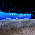 Smart Digital Future Event Stage With Large Blue Backdrop Screen And Lighting Seats 3d model